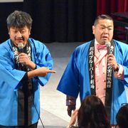 別府でSMAP『シュート!』応援上映、ダイノジと一緒に客席からツッコミも!