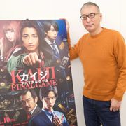 『カイジ』名言の裏に隠れたメッセージ!原作者・福本伸行が明かす