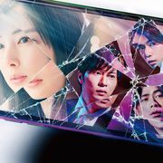 北川景子『スマホを落としただけなのに』地上波初放送が決定!