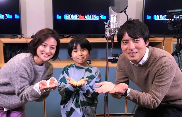 金ロー『ホーム・アローン3』は新吹き替え版!声優キャストに