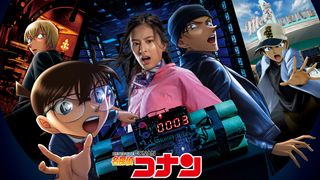 USJ「名探偵コナン」に赤井秀一が初参戦!安室透は「ミステリー・レストラン」に登場
