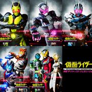はじまりの仮面ライダーを探せ!ゼロワン冬映画、新映像&キャラポスター公開