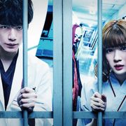 UVERworldが主題歌書き下ろし!坂口健太郎&永野芽郁『仮面病棟』