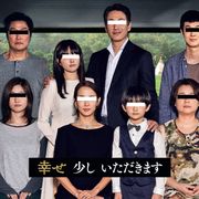 『パラサイト』快進撃続く!ワシントンD.C.映画批評家協会賞で3冠