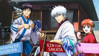 「銀魂」アニメ劇場版、2021年早めに公開!杉田智和、阪口大助、釘宮理恵コメント発表