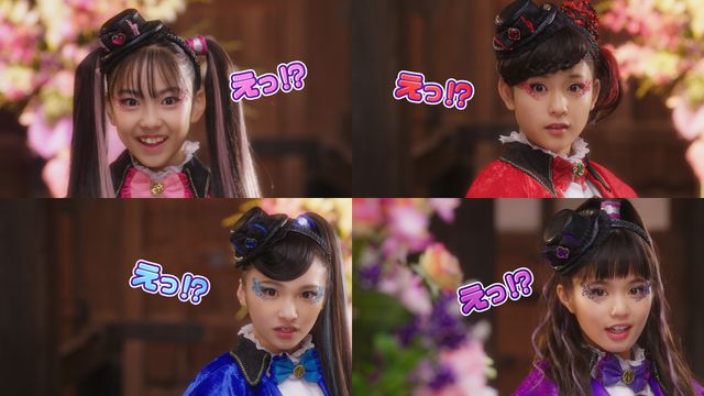 ファントミラージュ!