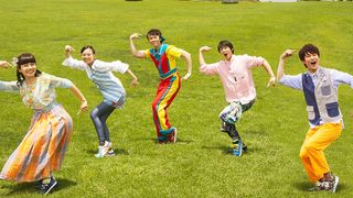 賀来賢人の謎の仮面も！映画『おかあさんといっしょ』予告編公開