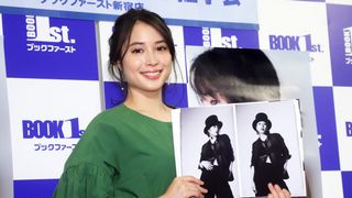 広瀬アリス、彼氏質問に「ぶっこむなぁ」