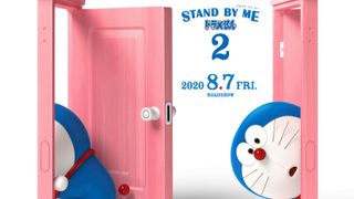 『STAND BY ME ドラえもん2』製作決定!おばあちゃんのおもいでが基に