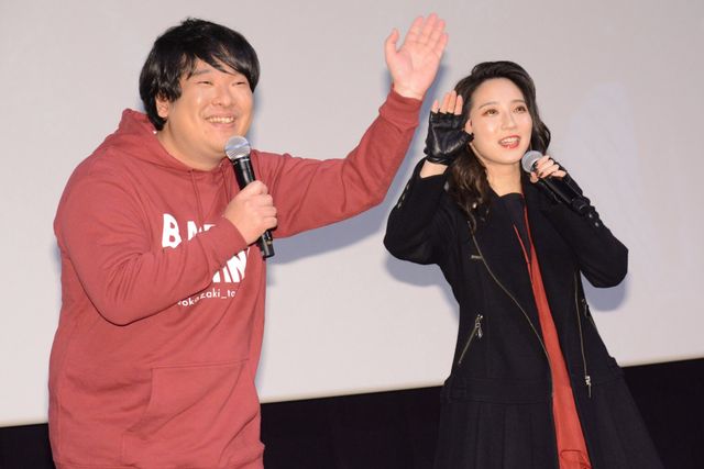 『ジュマンジ/ネクスト・レベル』のイベントに登壇した岡崎体育とファーストサマーウイカ