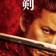 岡田准一主演『燃えよ剣』初日決定 予告編に鈴木亮平、山田涼介ら新選組の勇姿