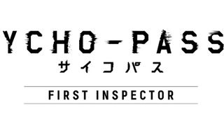 劇場版『PSYCHO-PASS サイコパス 3』来春公開!