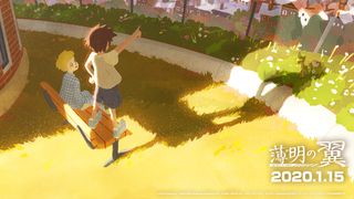 「ポケットモンスター ソード・シールド」がアニメ化!全7話を順次配信