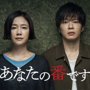 Huluで今年一番観られた作品は?2019年ランキング発表