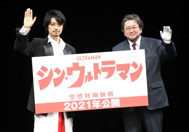 斎藤工と樋口真嗣監督