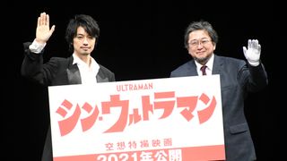 斎藤工『シン・ウルトラマン』主演に感無量「まさか自分が…」