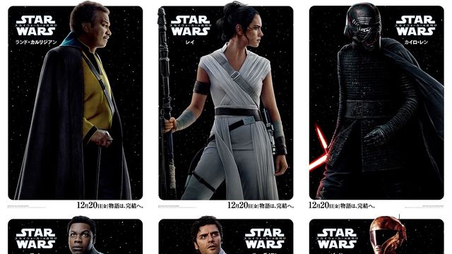 スター・ウォーズ／新たなる希望：関連記事｜シネマトゥデイ