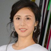 松嶋菜々子、女優休業を事務所が否定「事実無根」