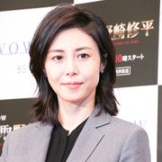 松嶋菜々子、降車ボタンを押せなかった中学時代