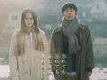仲野太賀×衛藤美彩『静かな雨』切ない予告編公開