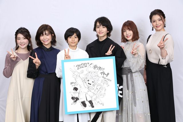左から諸星すみれ、伊瀬茉莉也、城桧吏、板垣李光人、内田真礼、甲斐田裕子