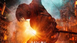 『るろうに剣心』最終章、新ビジュアルが公開！