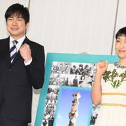 日本アカデミー賞の司会は安藤サクラ&羽鳥アナ
