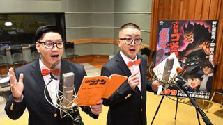 「コナン」新春SPのゲスト声優にチョコプラ！容疑者役に