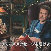 ロバート・ダウニー・Jrからクリスマスメッセージ!『ドクター・ドリトル』特別映像