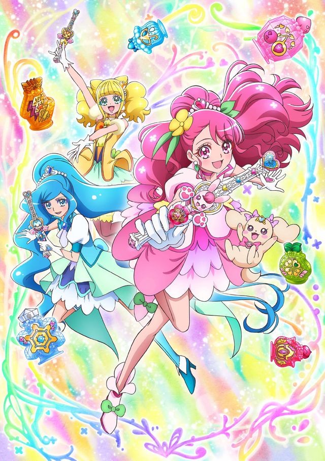 「ヒーリングっど プリキュア」ビジュアル