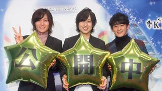 『キンプリ』は美容にいい!?声優陣が魅力を語る