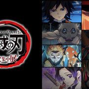 アニメ「鬼滅の刃」展覧会が開催!戦いの歴史を体感