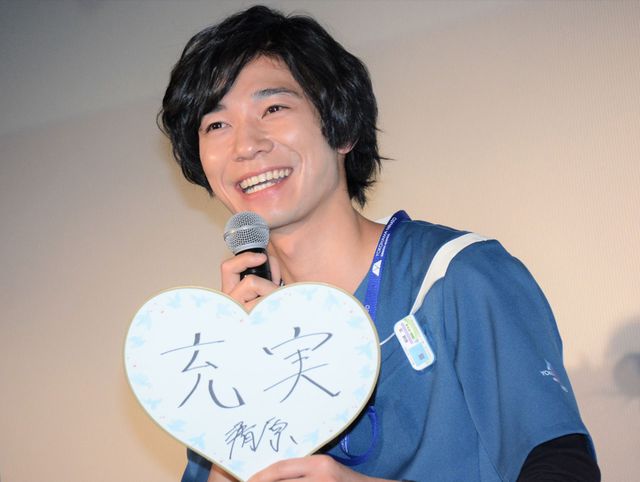 清原翔