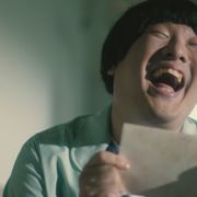 岡崎体育、中島裕翔主演ドラマで激ヤバキャラに