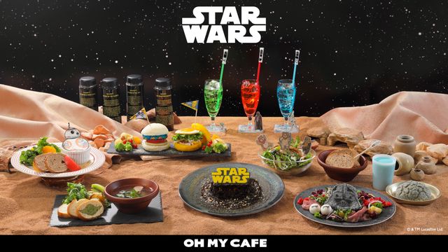 『スター・ウォーズ』カフェ