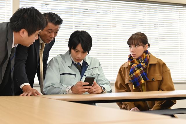 10の秘密