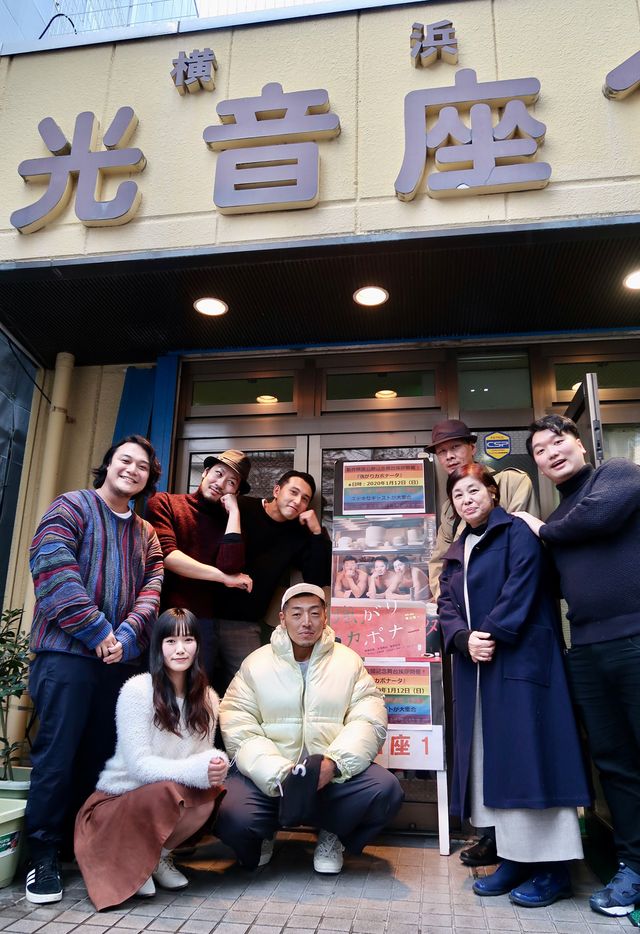 記念撮影