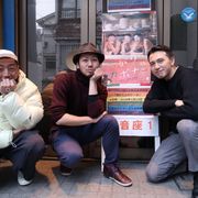 「全裸監督」のカメラマンも参加の『強がりカポナータ』が聖地で上映