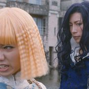 日本アカデミー賞『翔んで埼玉』が最多12部門で優秀賞を受賞!