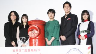 松たか子、庵野秀明の大声に驚く　『ラストレター』で夫婦役共演