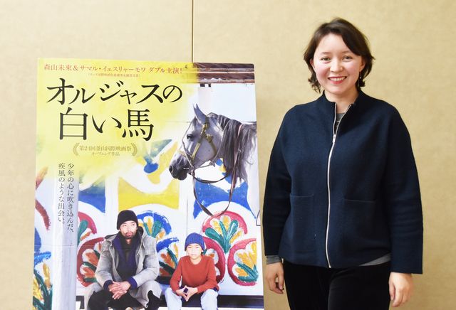 サマル・イェスリャーモワ