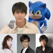 『ソニック・ザ・ムービー』ソニック役は中川大志!山寺宏一、中村悠一、井上麻里奈ら人気声優陣も集結