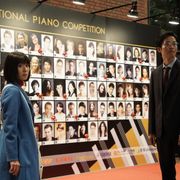 『蜜蜂と遠雷』毎日映画コンクールで日本映画大賞!最多タイ3冠