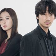 綾野剛&北川景子、刑事役でタッグ「ドクター・デスの遺産」実写映画化