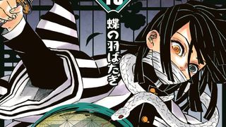 「鬼滅の刃」シリーズ累計4000万部突破へ！勢い止まらない