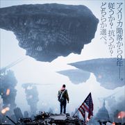 謎の巨大飛行体…『猿の惑星』監督の新作SF、イケてるガジェット続々
