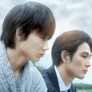 綾野剛×松田龍平『影裏』意味深ワード満載の新予告公開