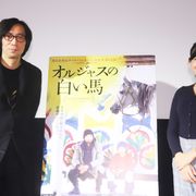 行定勲監督、森山未來『セカチュー』からの変化を指摘 竹葉リサ監督とトーク