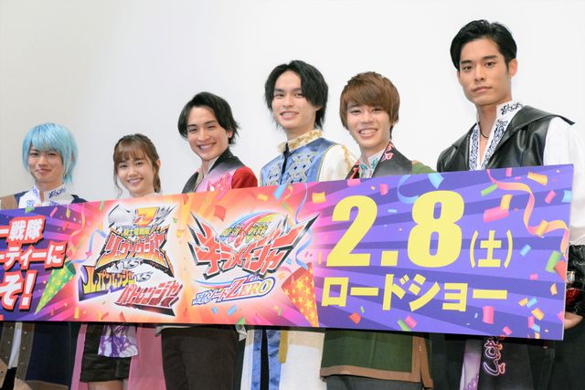 「リュウソウジャー」キャスト陣