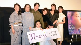 ハリウッドからオファー殺到の日本人監督、初長編映画の公開に感涙